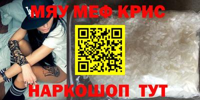каннабис Коммунар