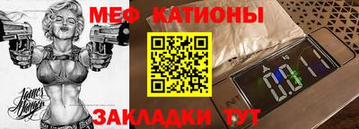 каннабис Коммунар