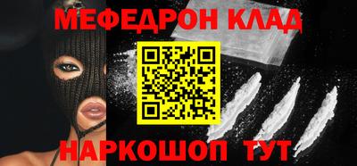 индика Конаково