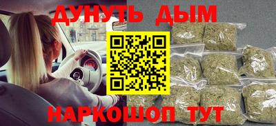 индика Конаково