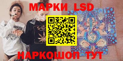 каннабис Коммунар