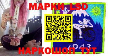 индика Конаково