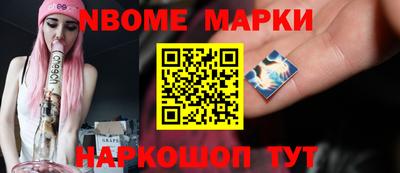 индика Конаково