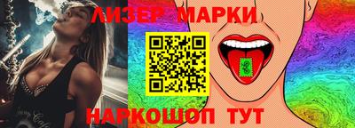 индика Конаково