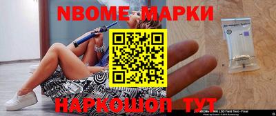 каннабис Коммунар