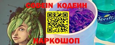 каннабис Коммунар