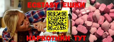 каннабис Коммунар