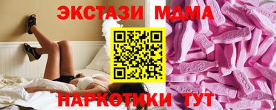 индика Конаково