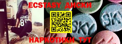 каннабис Коммунар