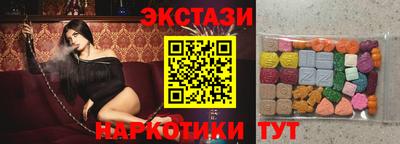 каннабис Коммунар