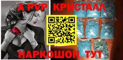 каннабис Коммунар