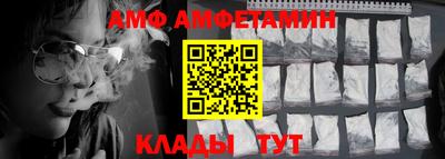 каннабис Коммунар