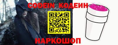 индика Конаково
