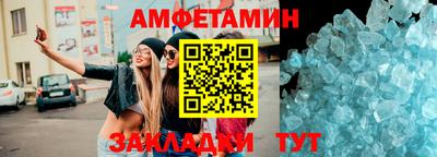 индика Конаково