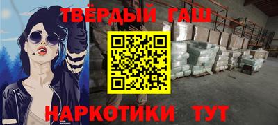 индика Конаково