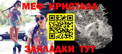 каннабис Коммунар