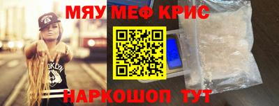 каннабис Коммунар