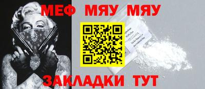 индика Конаково